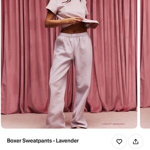 Parke limited edition sold out lavender boxer sweatpants